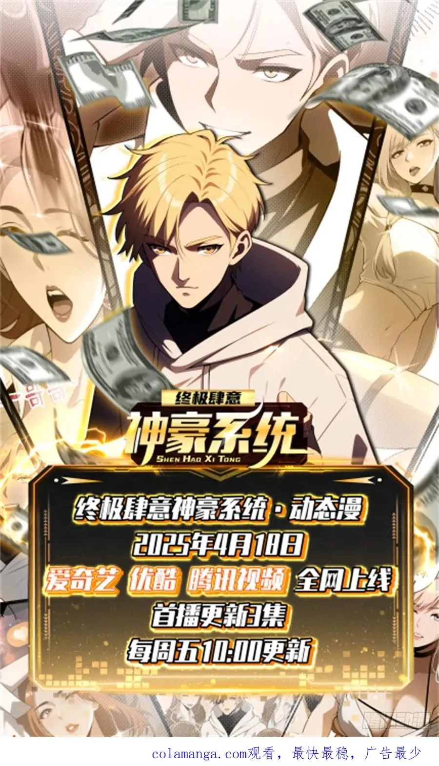 第159页