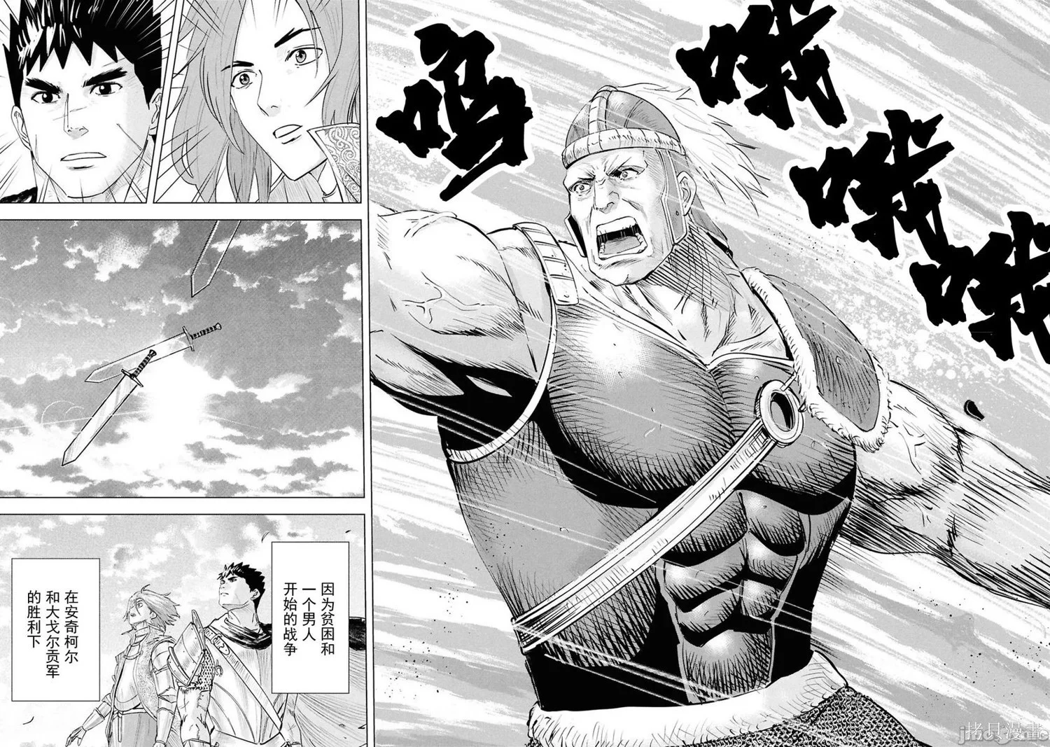 第114页