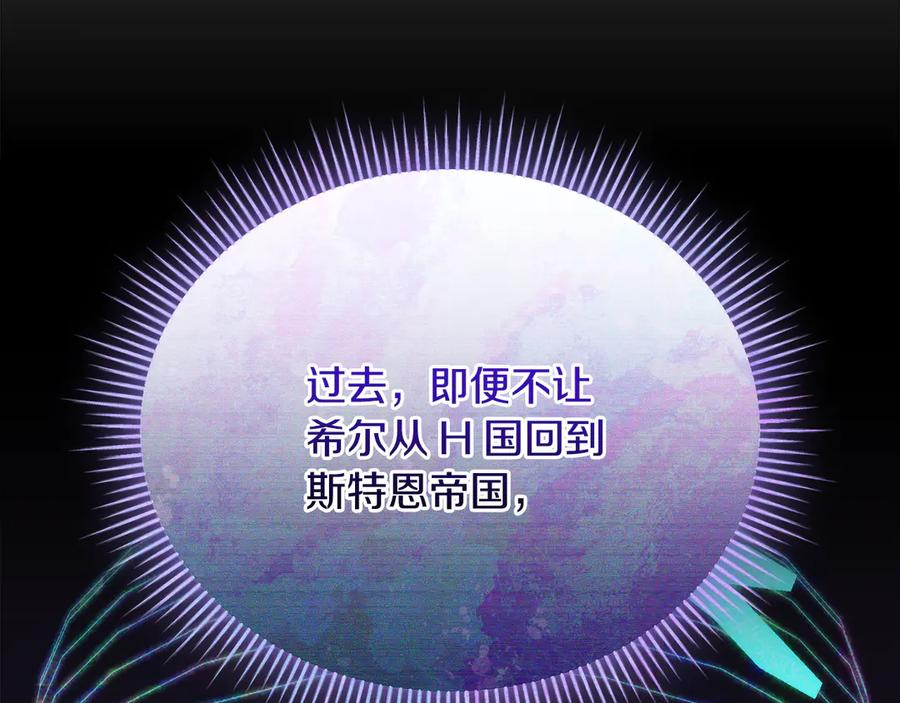 第513页