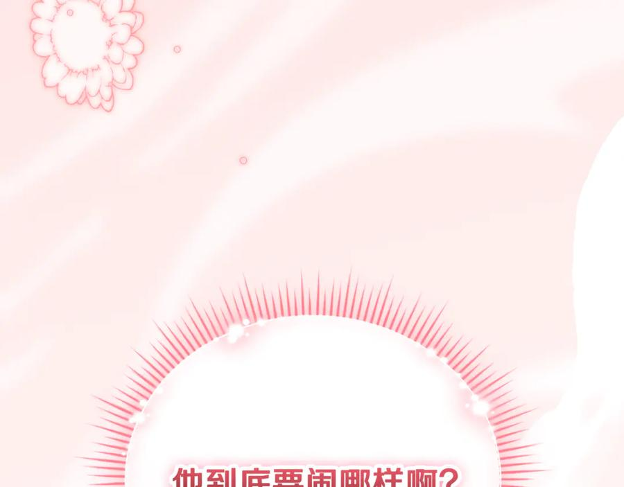 第669页