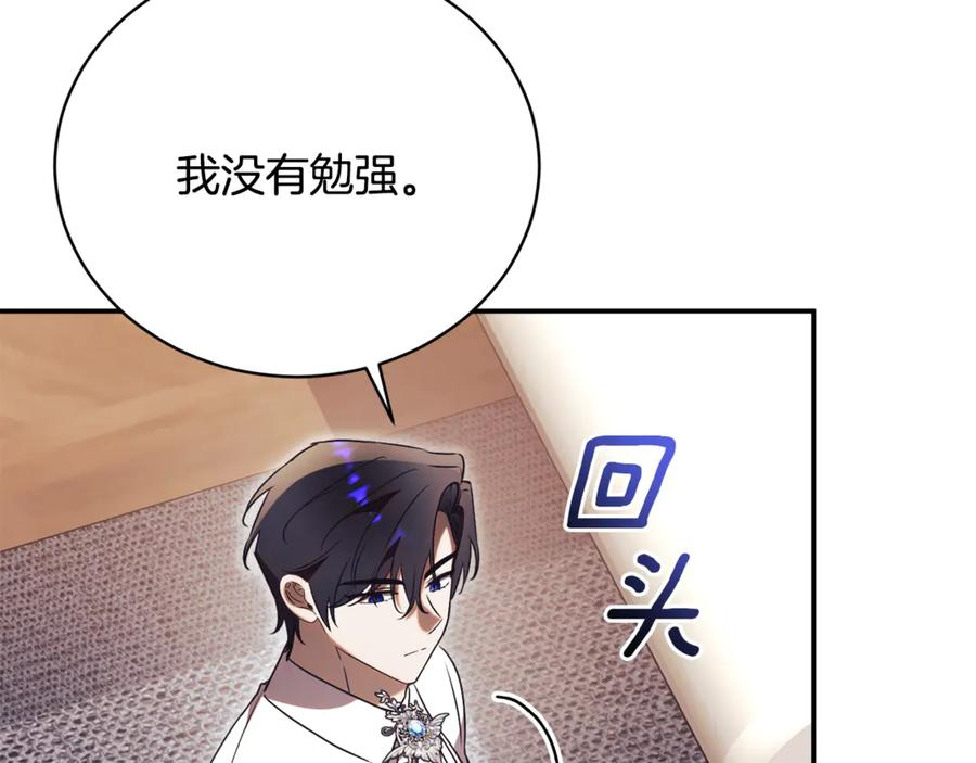第609页