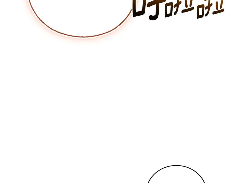第483页