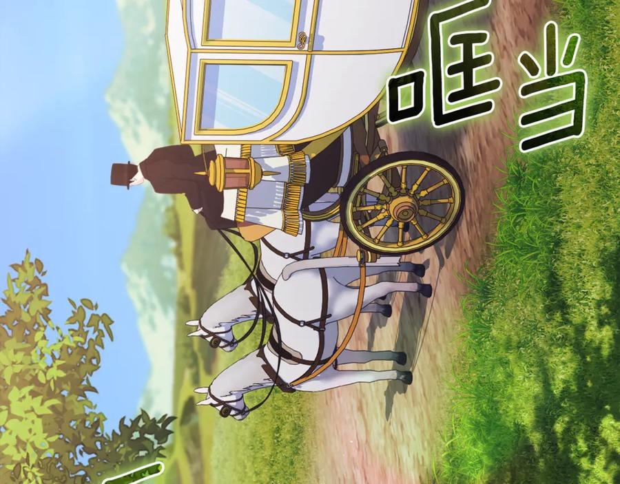 第693页