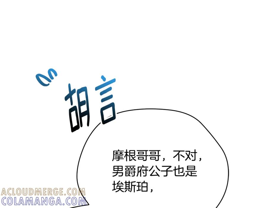 第396页
