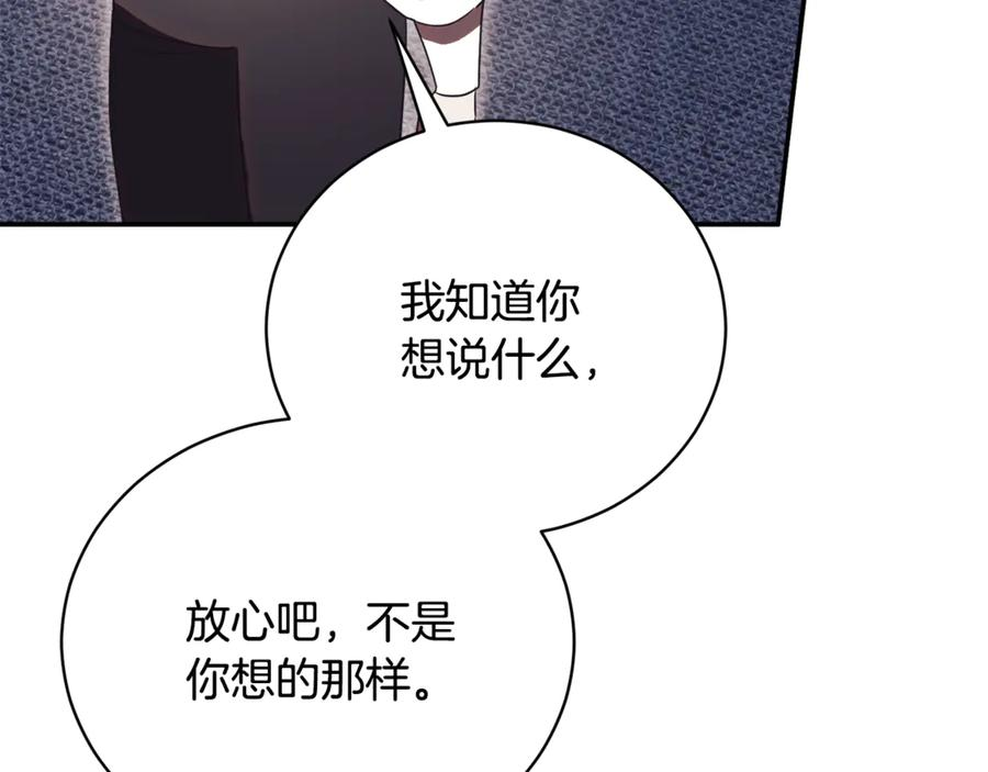 第555页