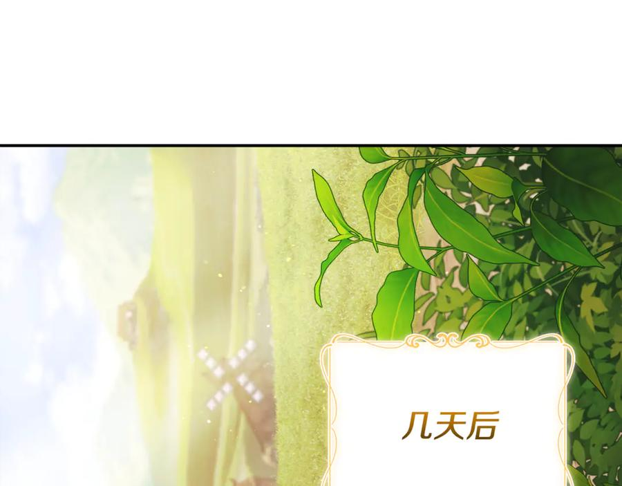第687页