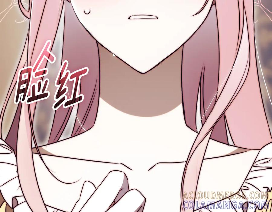 第660页