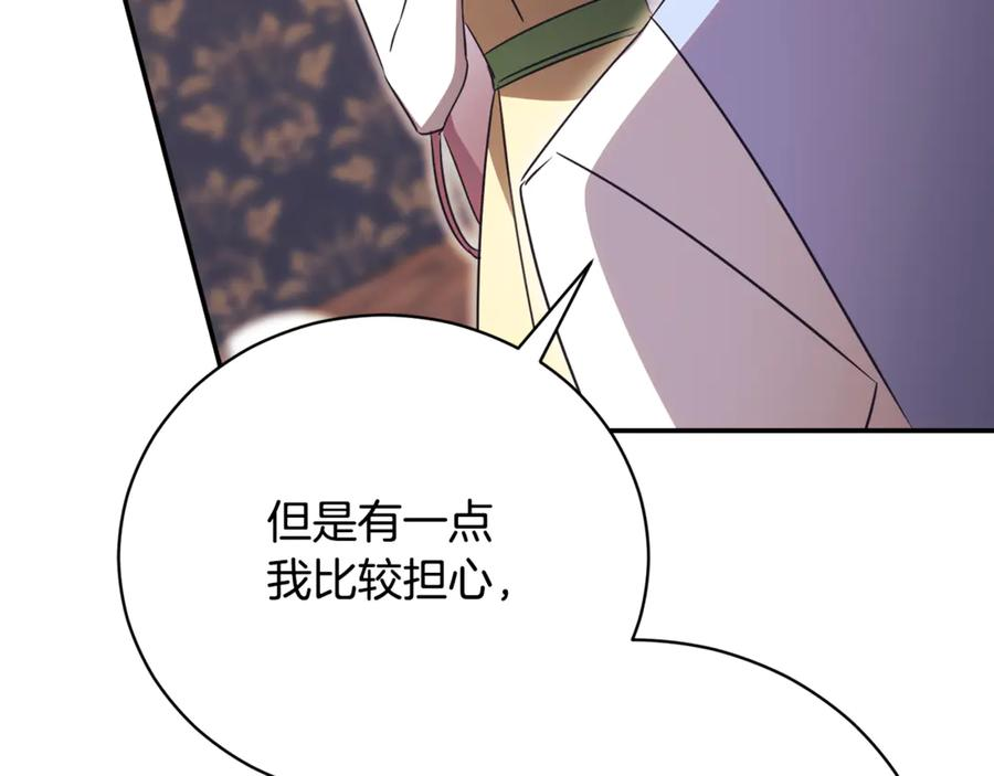 第369页