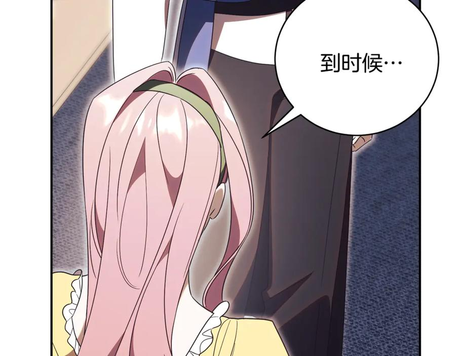 第315页
