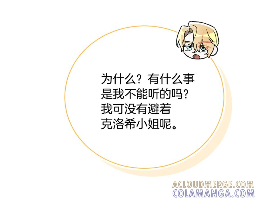 第456页