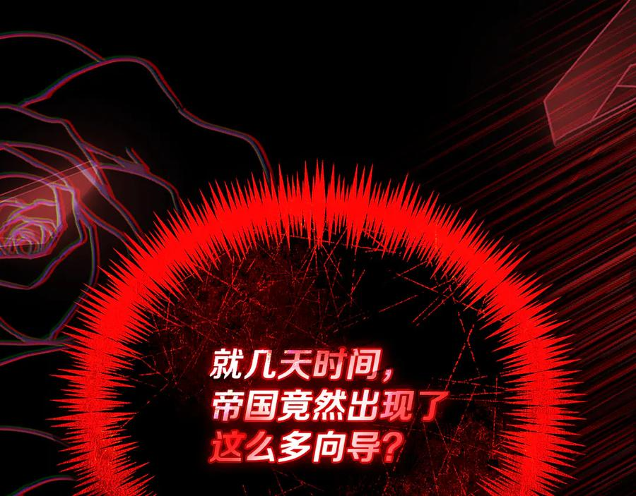 第849页