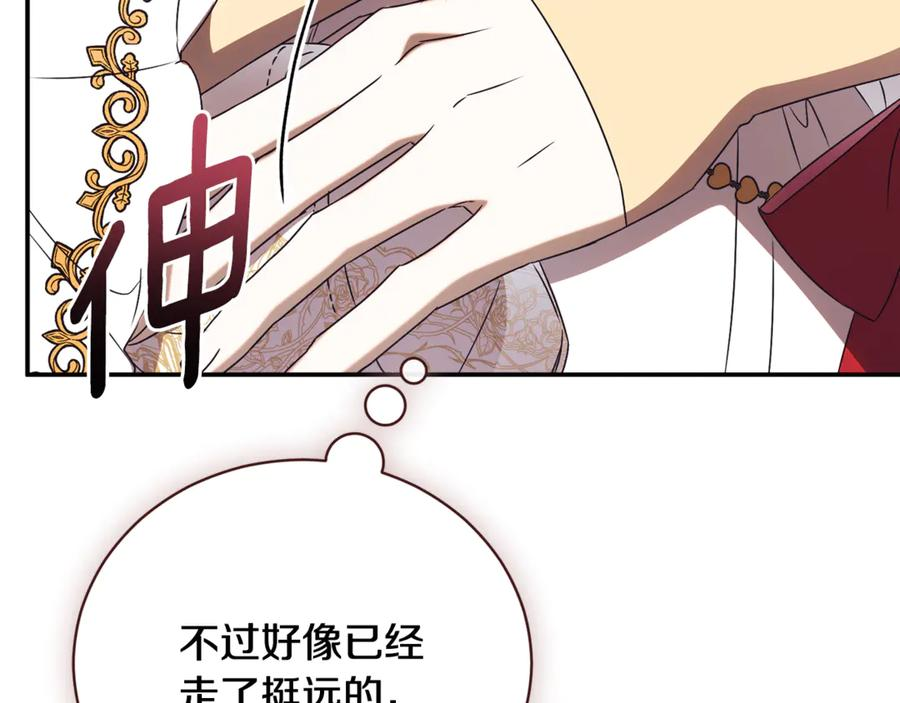 第795页