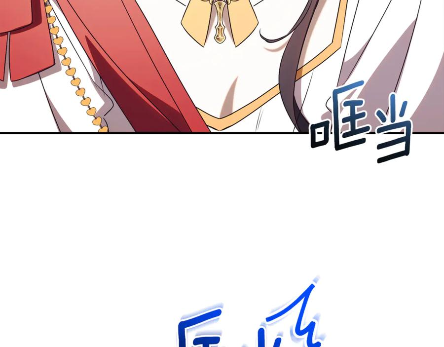 第747页