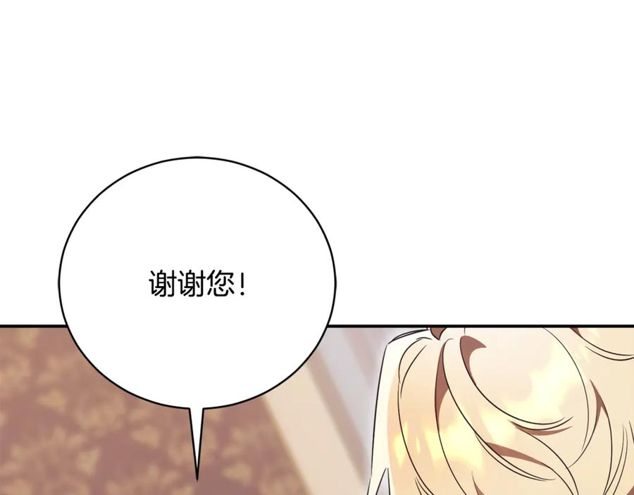 第363页