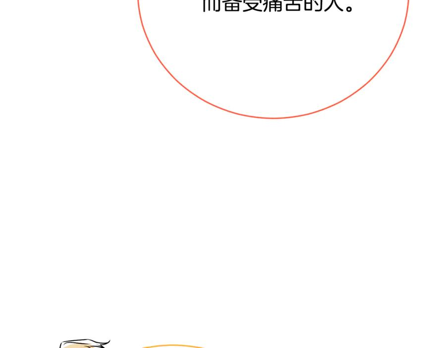 第378页