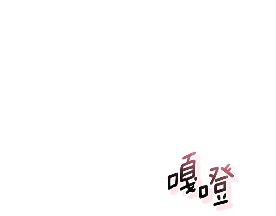 第534页