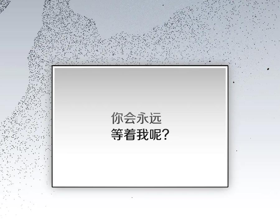 第867页