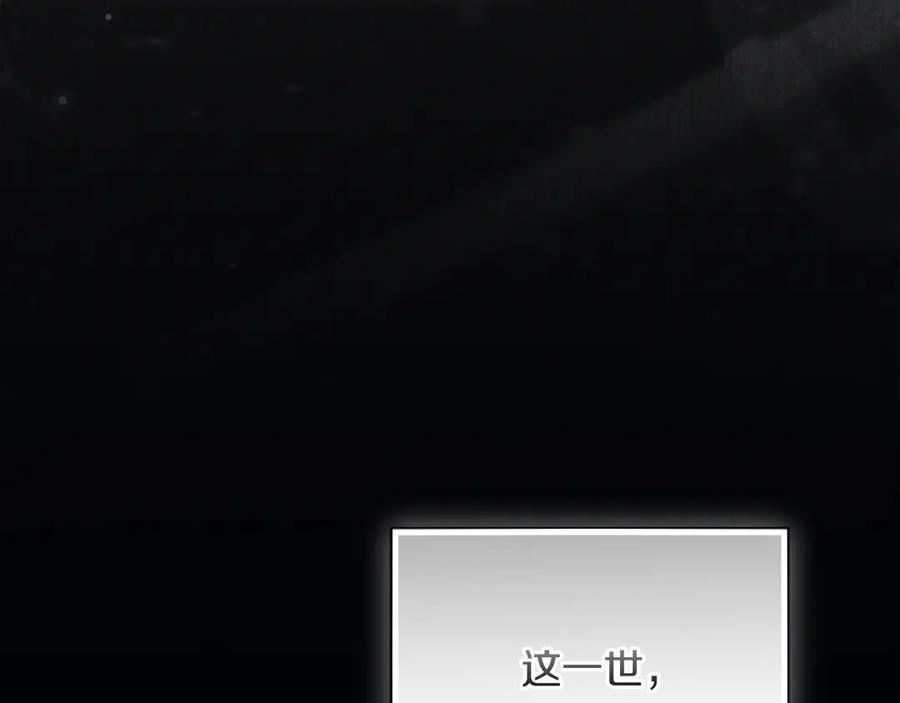 第831页