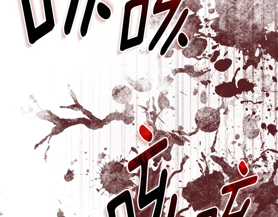 第477页