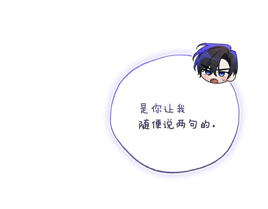 第378页