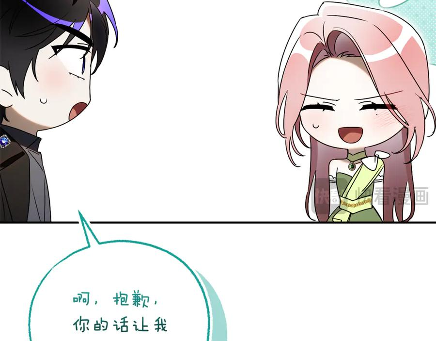 第354页