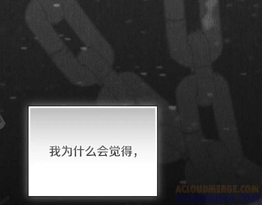 第828页
