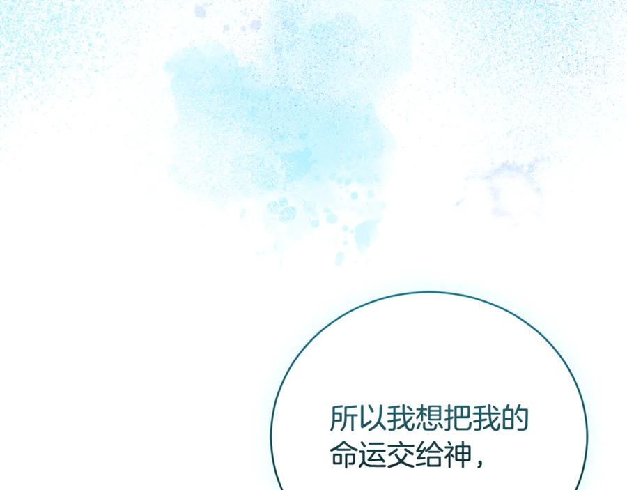 第279页