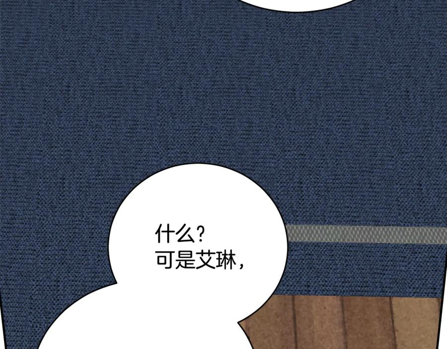 第654页
