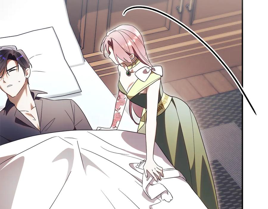 第747页