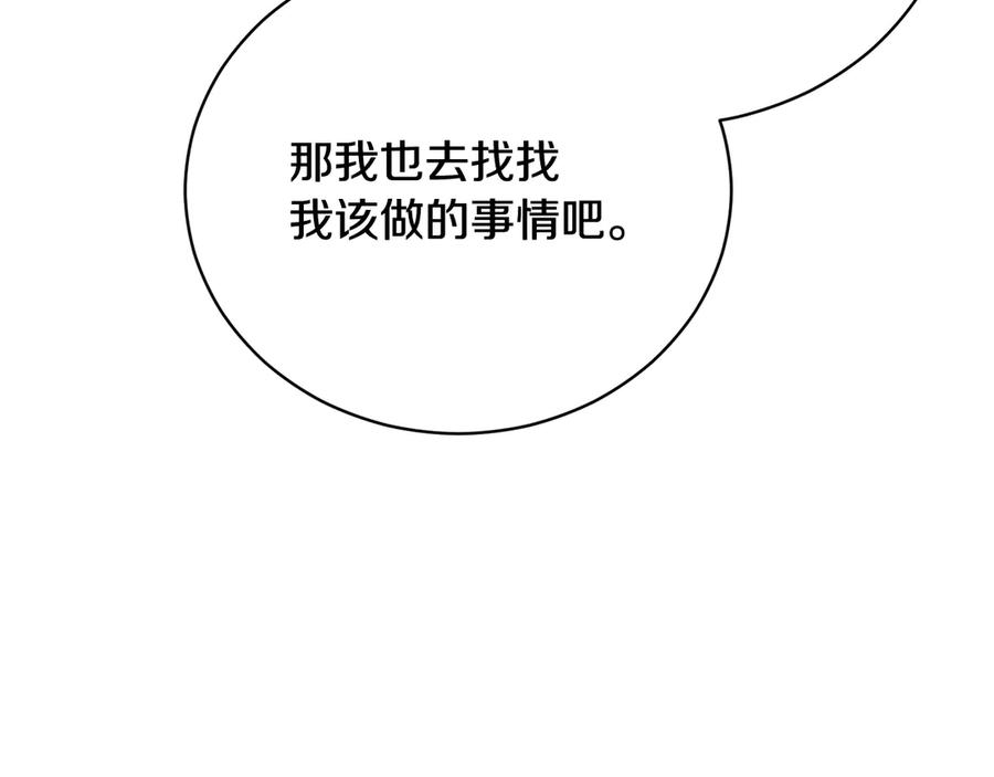 第450页