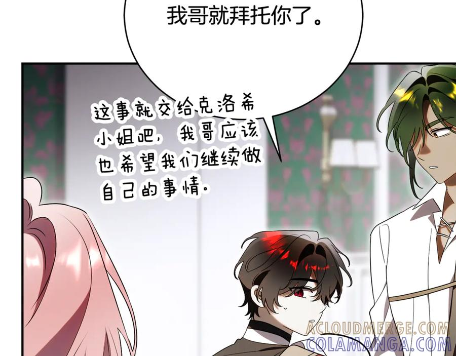 第708页