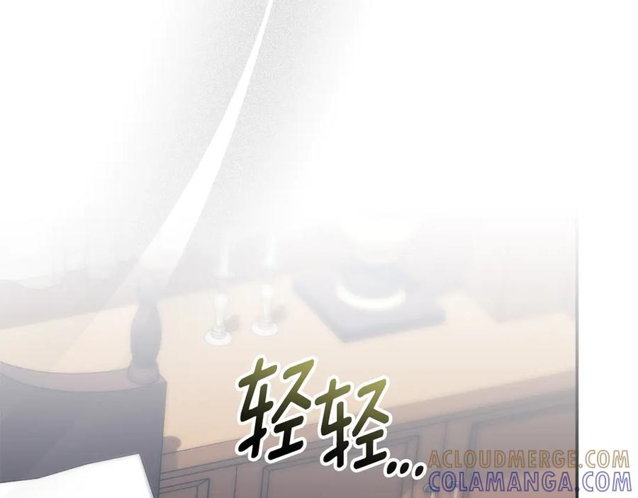 第744页