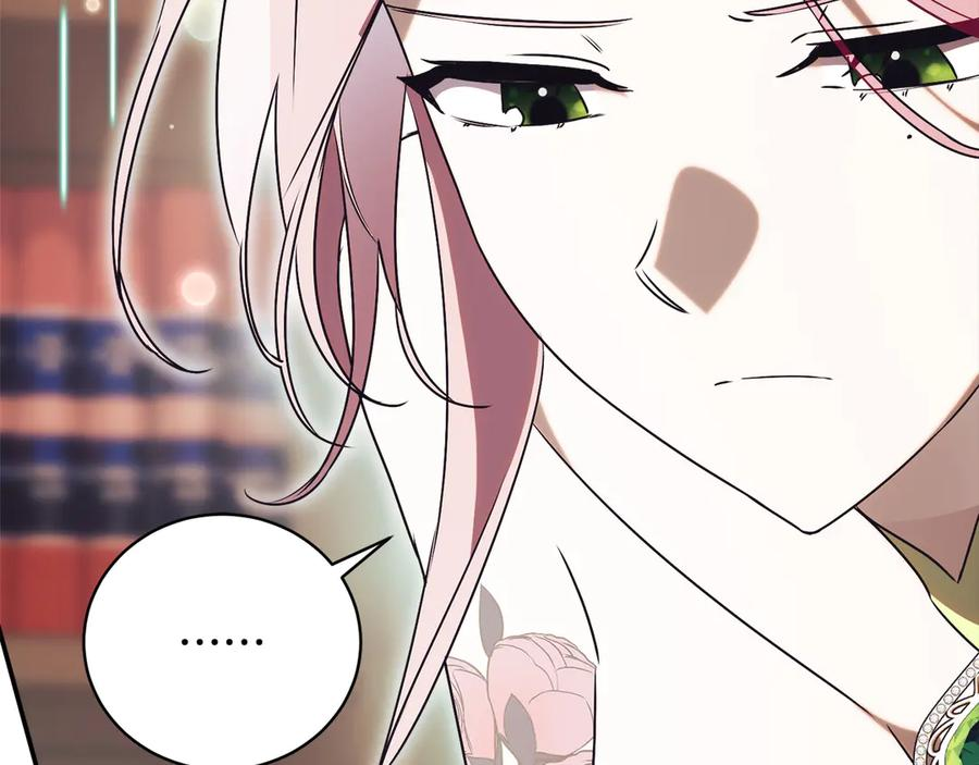 第891页