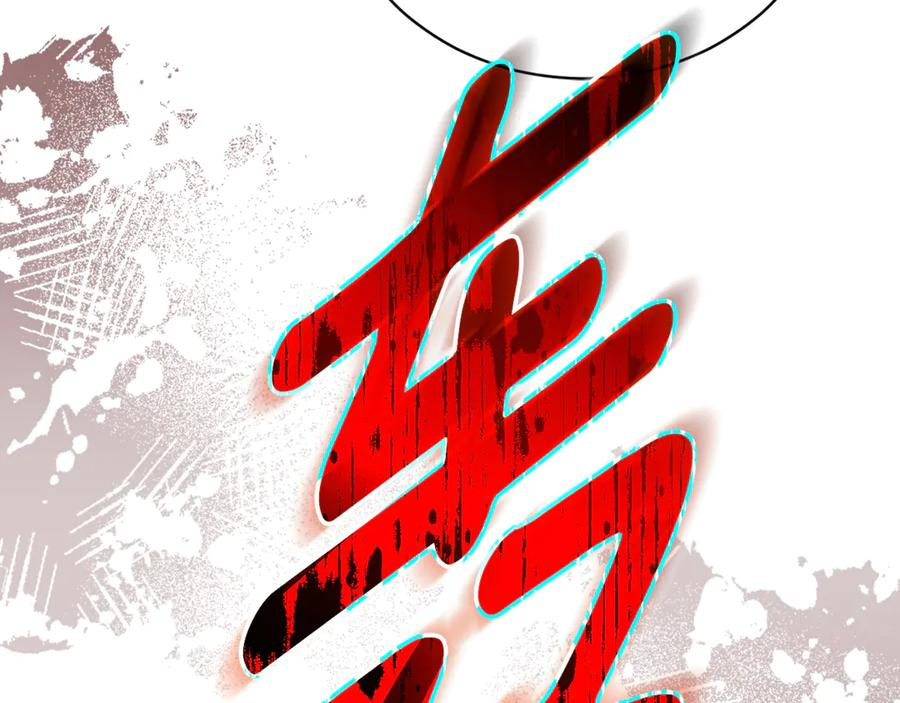 第558页