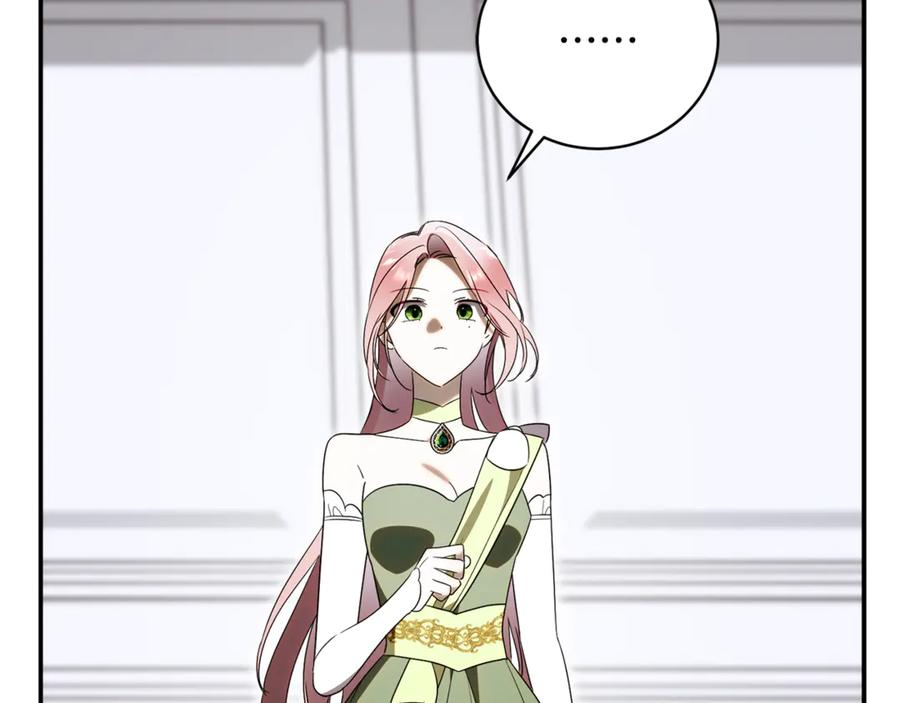 第717页