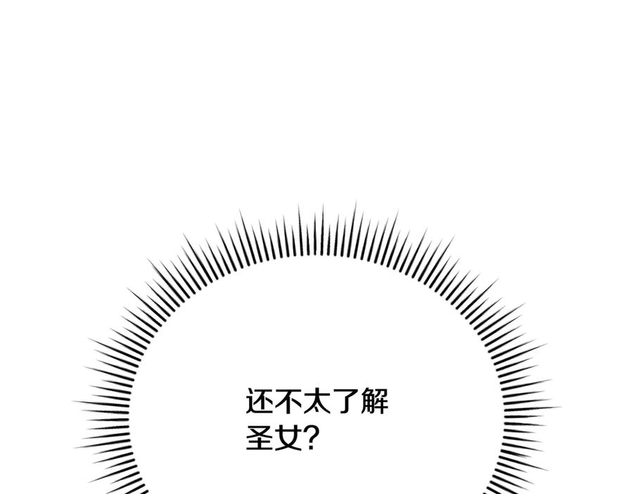 第429页