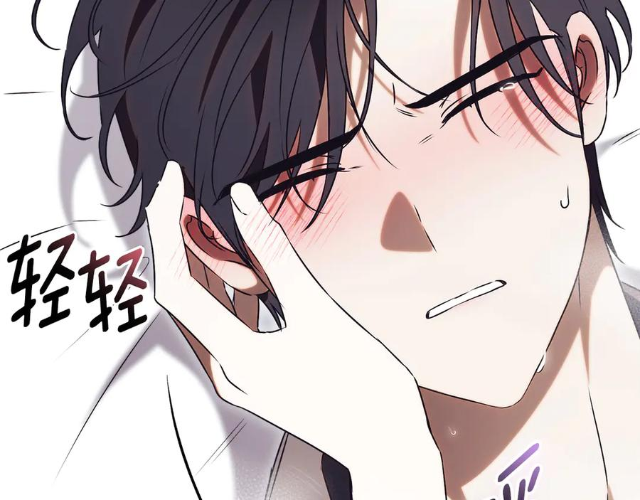 第771页