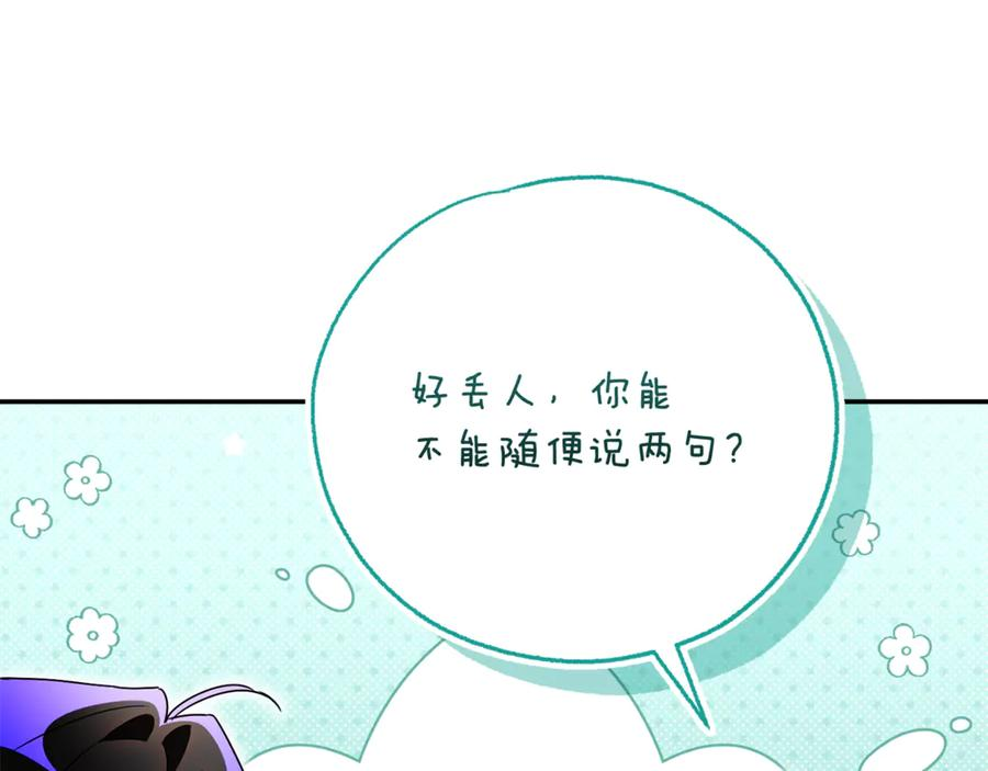 第351页
