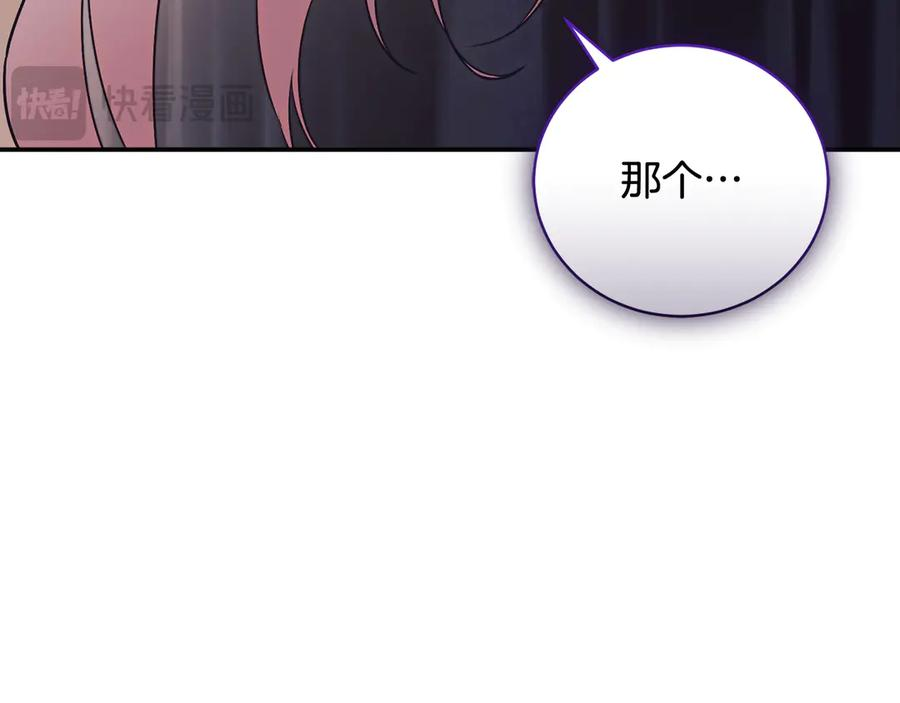 第678页