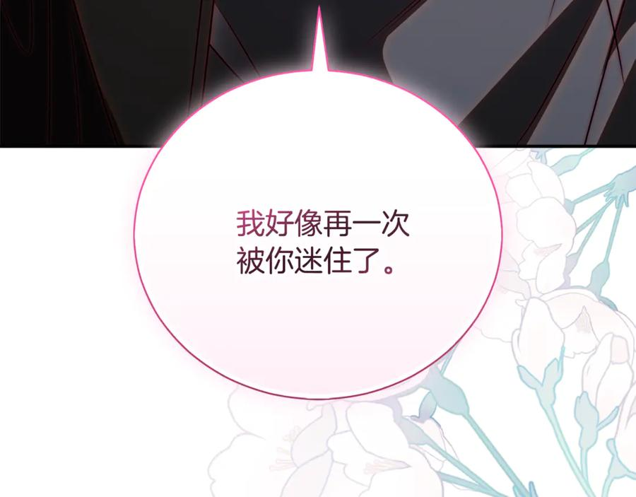 第369页