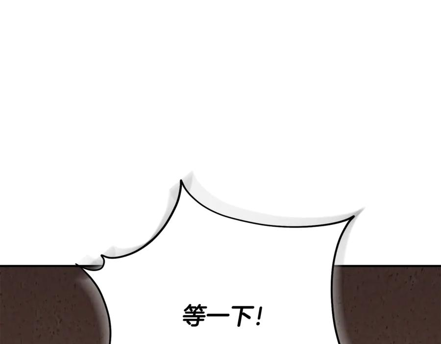 第642页