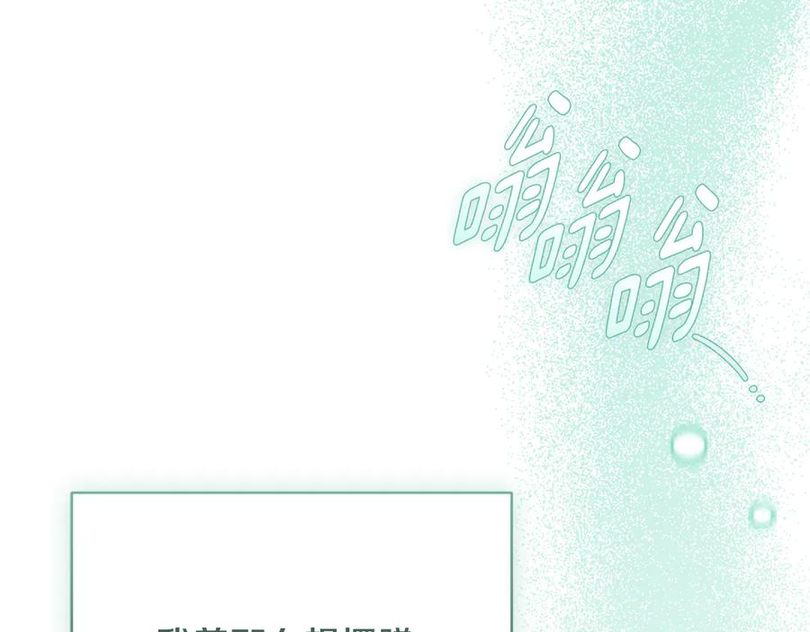 第879页