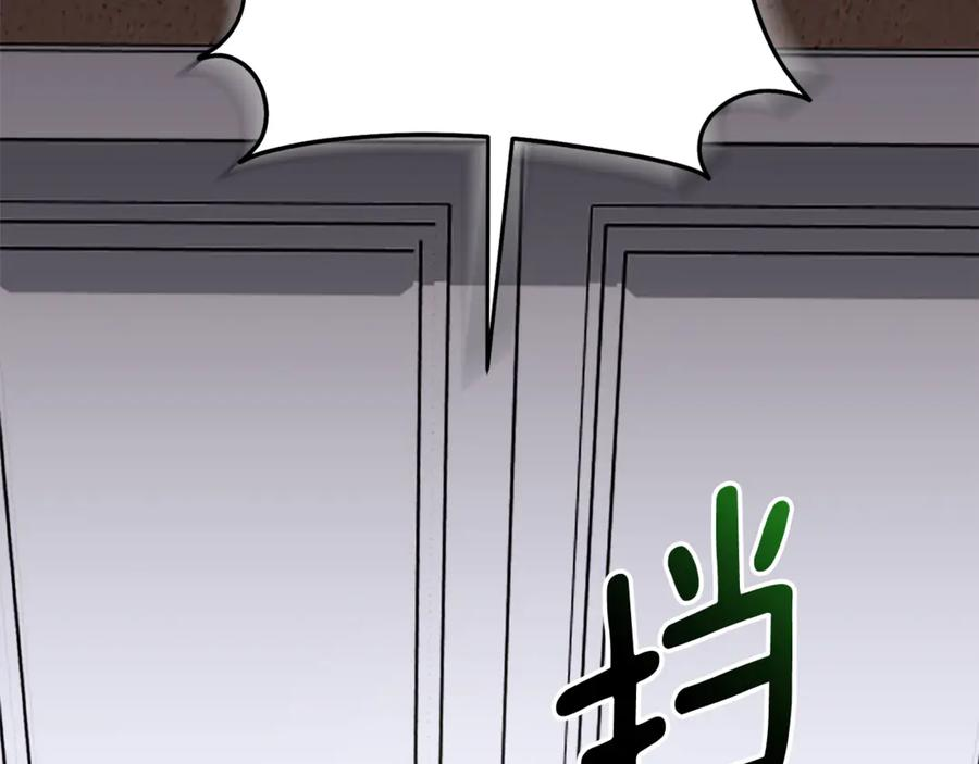 第645页
