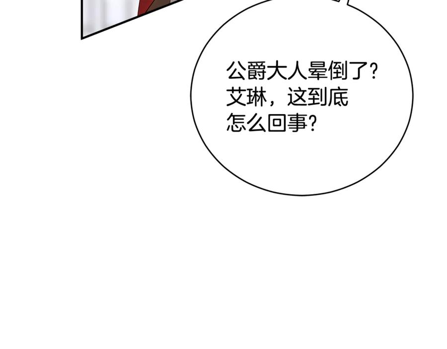 第639页