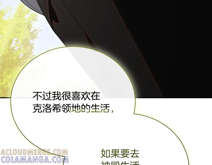 第252页