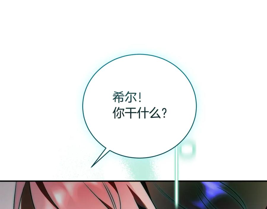 第339页