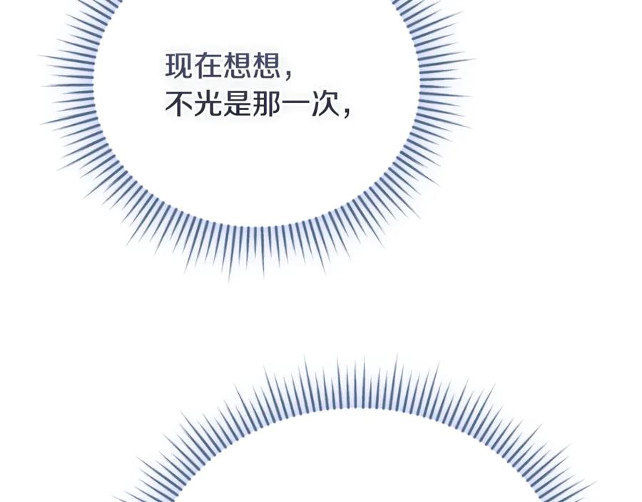第387页