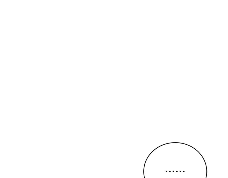 第594页