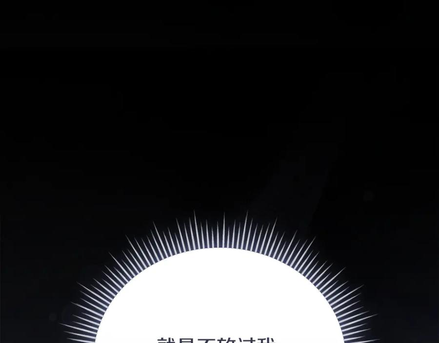 第321页
