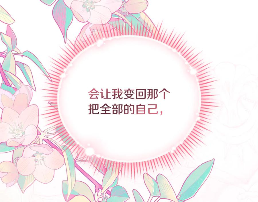 第654页